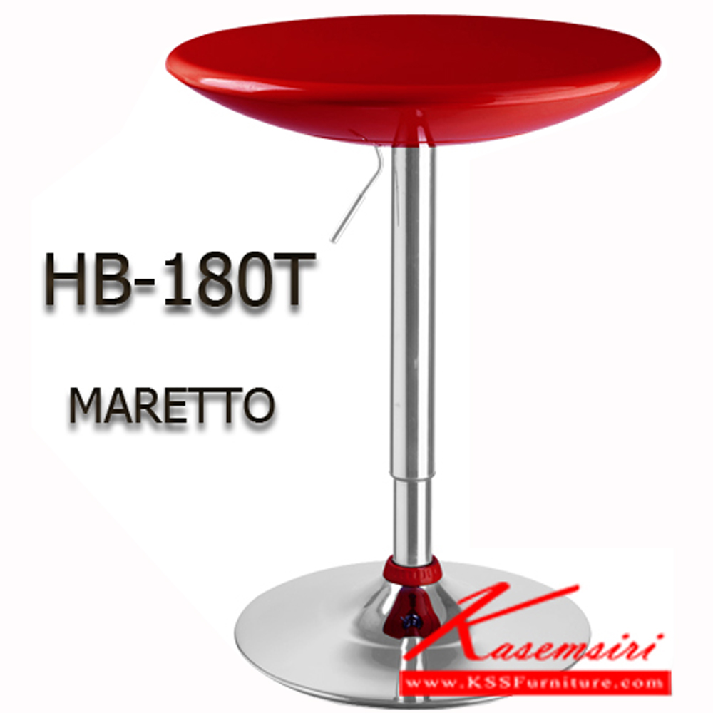 87092::HB-180T::โต๊ะสตูลบาร์ MARETTO(มาเร็ตโต้)มี4สี ดำ,ขาว,แดง,เขียว ขนาด600x600x740-990มม. โต๊ะแฟชั่น SURE