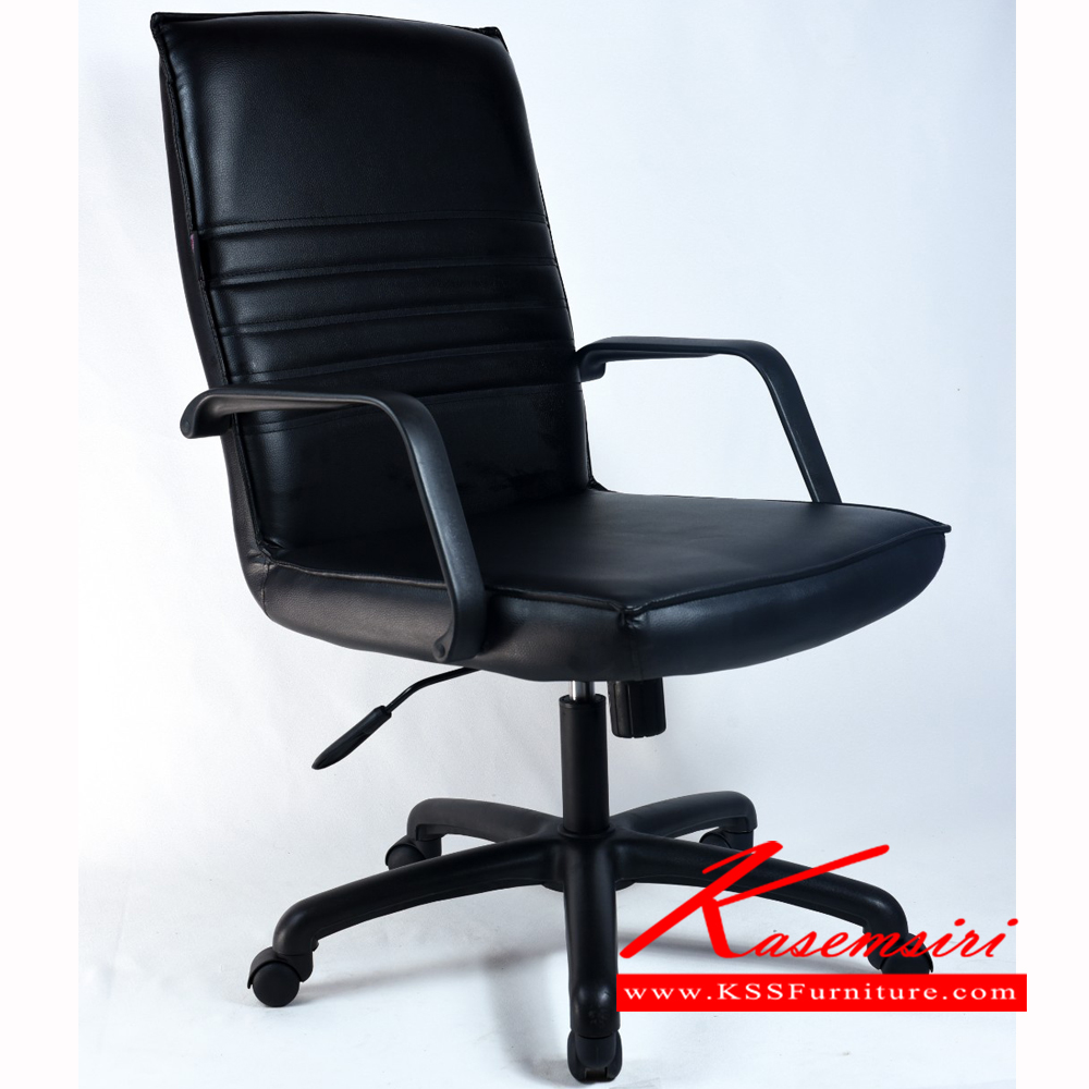 54480084::KSS-1::เก้าอี้สำนักงาน ครงไม้วิเนียร์ หนังเทียม ขาอลูมิเนียม คอมพลีท เก้าอี้สำนักงาน