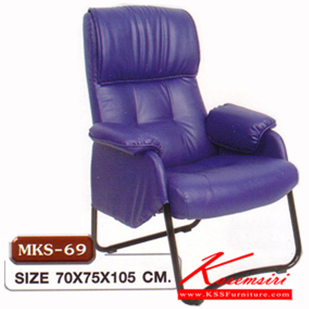 07089::MKS-69::เก้าอี้พักผ่อน เก้าอี้ร้านเกมส์ ไม่มีที่วางเ้ท้า หุ้มหนัง 2 แบบ(หนัง/PVC,ผ้าฝ้ายสลับหนัง) ขนาด 70x75x105 ซม. เก้าอี้พักผ่อน MKS