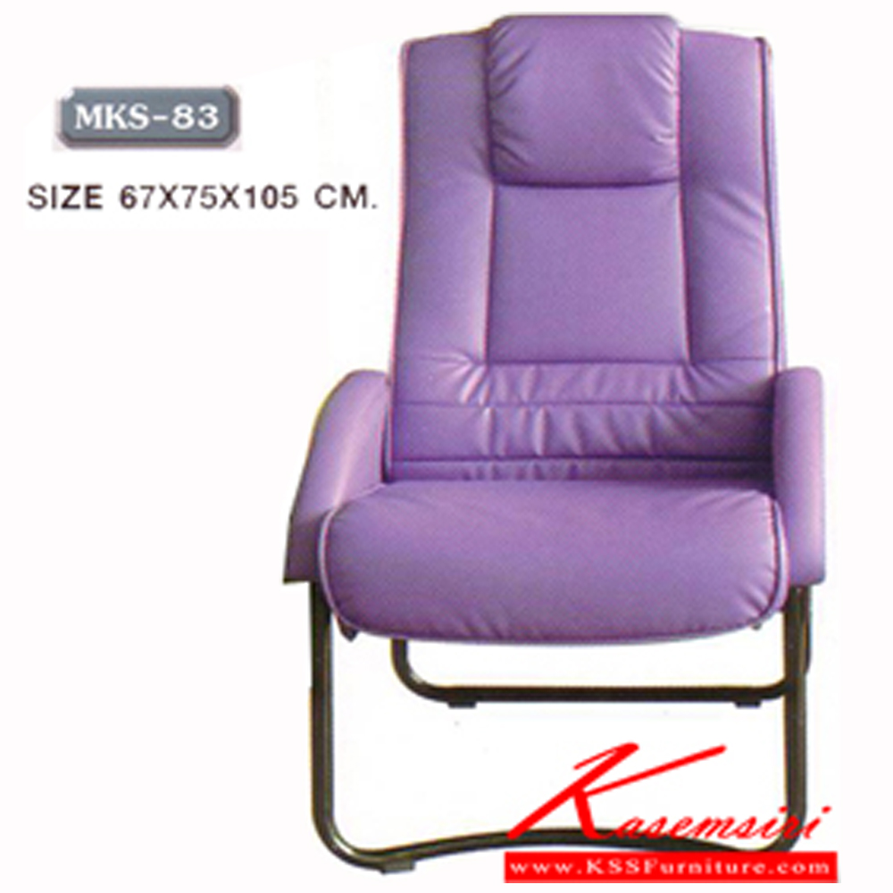 13079::MKS-83::เก้าอี้พักผ่อน เก้าอี้ร้านเกมส์ ไม่มีที่วางเ้ท้า หุ้มหนัง 2 แบบ(หนัง/PVC,ผ้าฝ้ายสลับหนัง) ขนาด 67x75x105 ซม. เก้าอี้พักผ่อน MKS