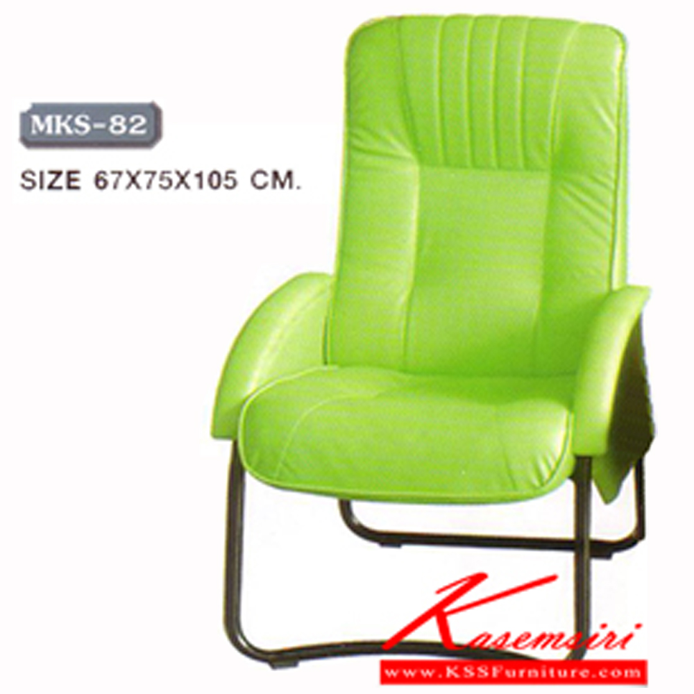 41081::MKS-82::เก้าอี้พักผ่อน เก้าอี้ร้านเกมส์ ไม่มีที่วางเ้ท้า หุ้มหนัง 2 แบบ(หนัง/PVC,ผ้าฝ้ายสลับหนัง) ขนาด 67x75x105 ซม. เก้าอี้พักผ่อน MKS