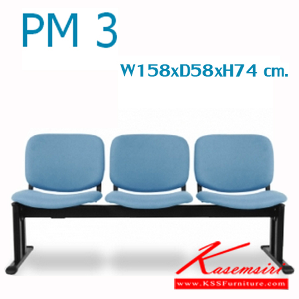 88073::PM3::เก้าอี้สำนักงาน PREMIER ก1580xล580xส740มม มีหุ้มหนังเทียมMVNและหุ้มผ้าCATให้เลือก  เลือกสีTWOTONEได้ เก้าอี้รับแขก MONO