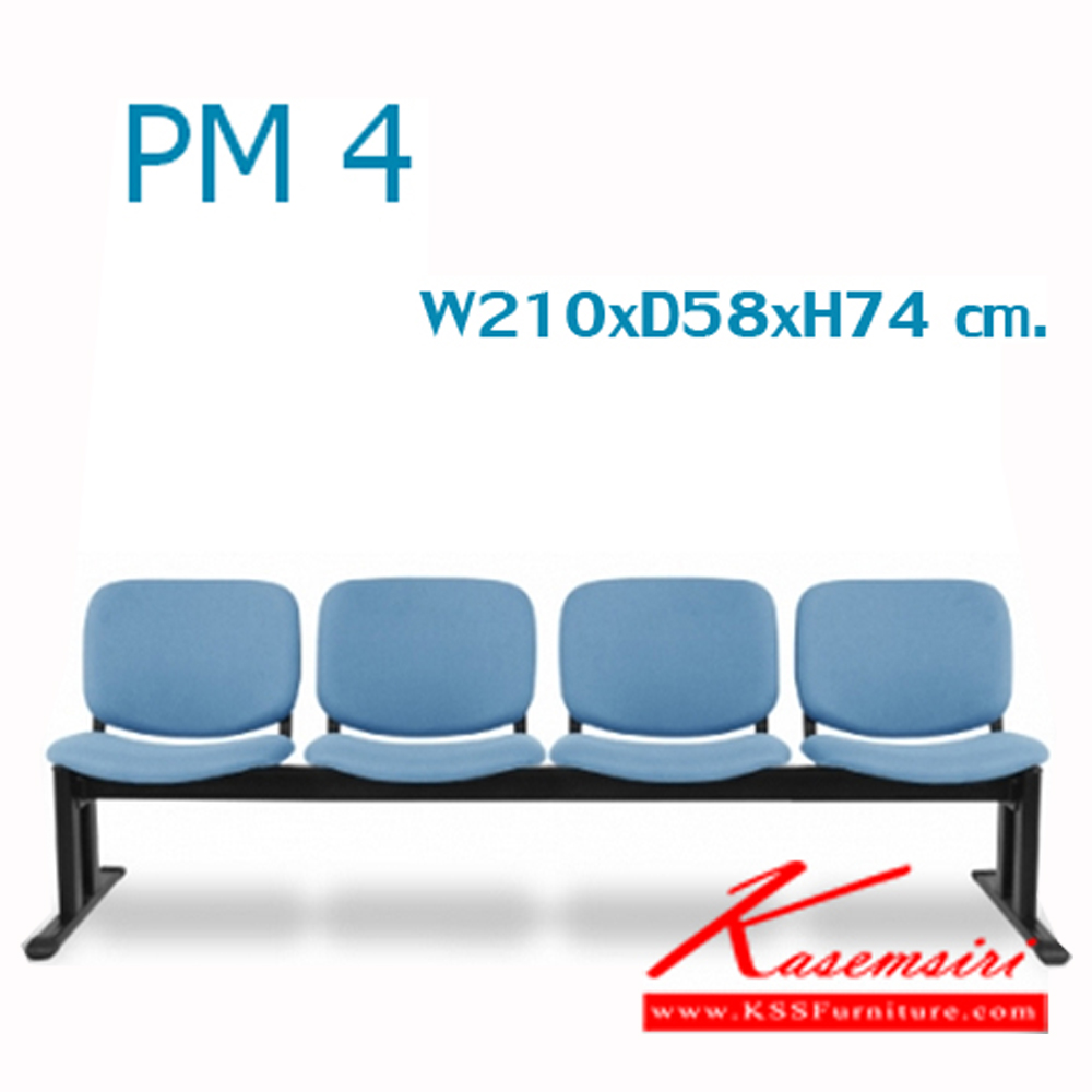 74064::PM4::เก้าอี้สำนักงาน PREMIER ก2100xล580xส740มม มีหุ้มหนังเทียมMVNและหุ้มผ้าCATให้เลือก  เลือกสีTWOTONEได้ เก้าอี้รับแขก MONO