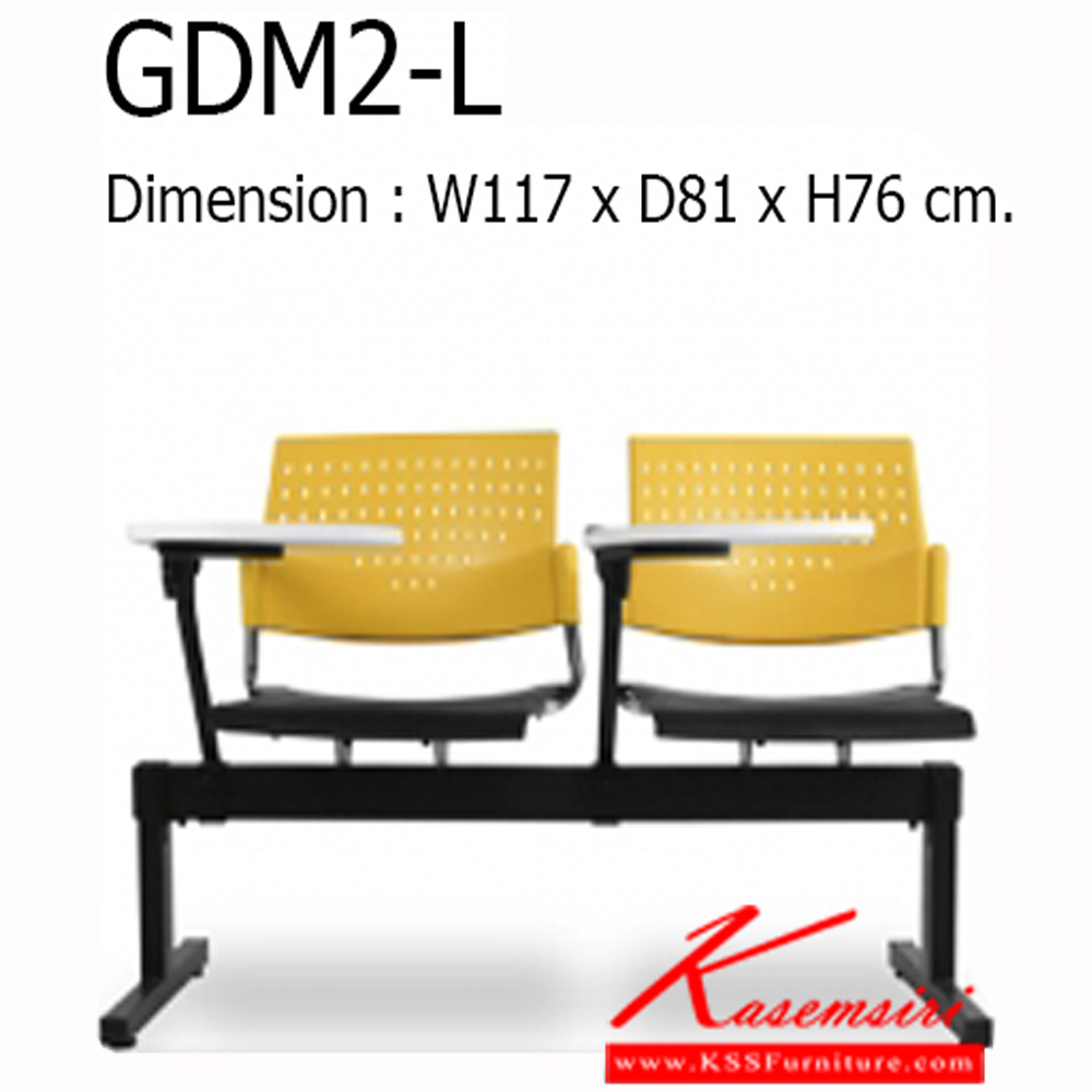 76760072::GDM2-L::Material : พนักพิงเปลือกพลาสติก ขาเหล็กพ่นสีดำ/คานพ่นสีดำ แลคเชอร์สีขาว
Key Feature : ที่นั่ง/พนักพิงเลือกสี TWO TONE ได้
Dimension : W1170 x D810 x H760 cm. โมโน เก้าอี้เลคเชอร์