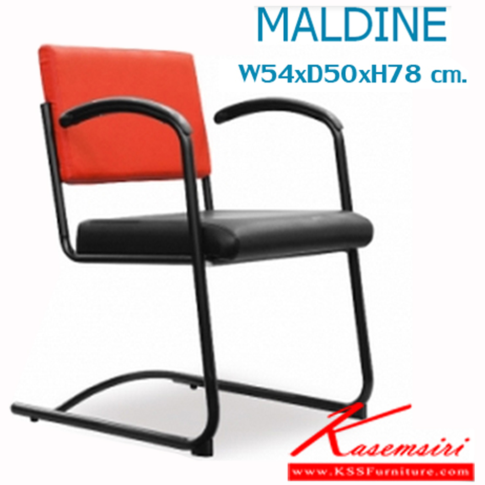 84055::MALDINE::เก้าอี้สำนักงาน ก540xล500xส780มม.  หุ้มหนังเทียมMVN  แขน PP. สีดำ โครงเหล็กดัด พ่นสีดำ  พนักพิง-ที่นั่ง เลือกสี TWO TONE ได้ เก้าอี้สำนักงาน MONO