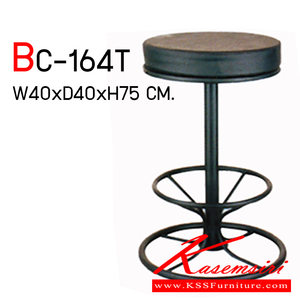 89014::BC-164T::เก้าอี้บาร์สูงไม่มีพนักพิงขาดำ,ขาชุบโครเมียม ขนาด ก400xล400xส750 มม. เก้าอี้บาร์ Elegant