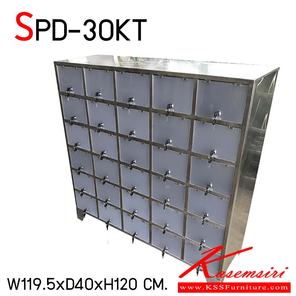 927100002::SPD-30KT::ตู้เก็บรองเท้าสเตนเลส 30 ช่อง ขนาด ก1195xล400xส1200 มม. แบบฝาปิดอะคลีลิกล็อกได้ โครงสร้างจากสเตนเลสเกรด 304 
แผ่นอะคลิลิคหนา 4 มม.
 เอสพีดี ตู้สแตนเลส
