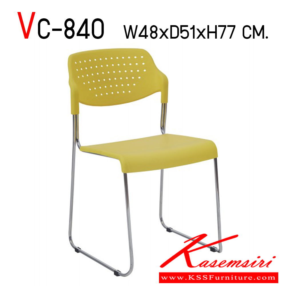 06016::VC-840::เก้าอี้ขาเหล็กชุบโครเมี่ยม พนักพิงหลังเจาะรู ขนาด480x510x770มม.  เก้าอี้แนวทันสมัย VC
