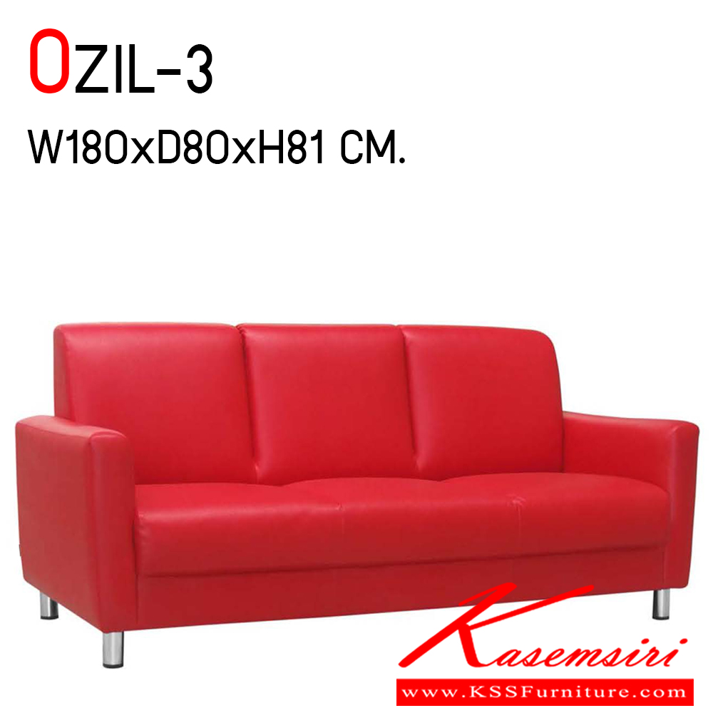 26068::OZIL-3(นอกแบบ)::โซฟาชุด รุ่น โอซิล โซฟา 3 ที่นั่ง สามารถเลือกสีได้ ขนาด ก1800xล800xส810 มม. แมส โซฟาราคาพิเศษ