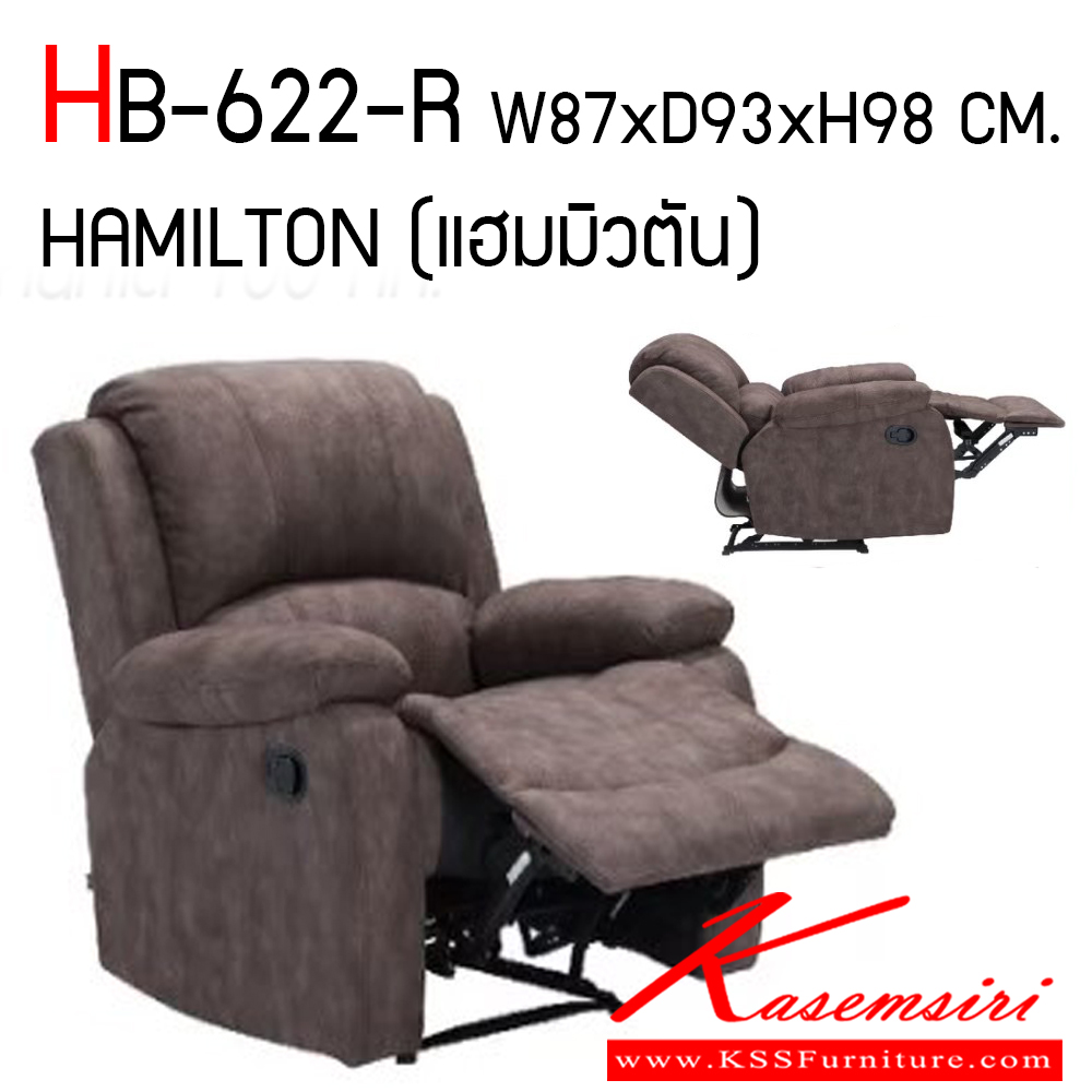 39001::HB-622-R::เก้าอี้พักผ่อน HB-622-R หุ้มด้วยผ้า สามารถปรับนั่งและนอนได้ 
ปรับนั่ง ขนาด ก870xล930xส980มม.
ปรับนอน ขนาด ก870xล1580xส790มม. ชัวร์ เก้าอี้พักผ่อน