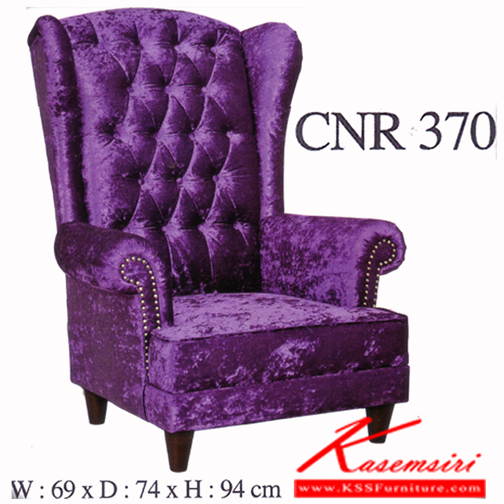 80032::CNR-370::เก้าอี้พักผ่อน ขนาด690X740X940มม. มีหนังPU+PVC,PUทั้งตัว เก้าอี้พักแฟชั่น CNR