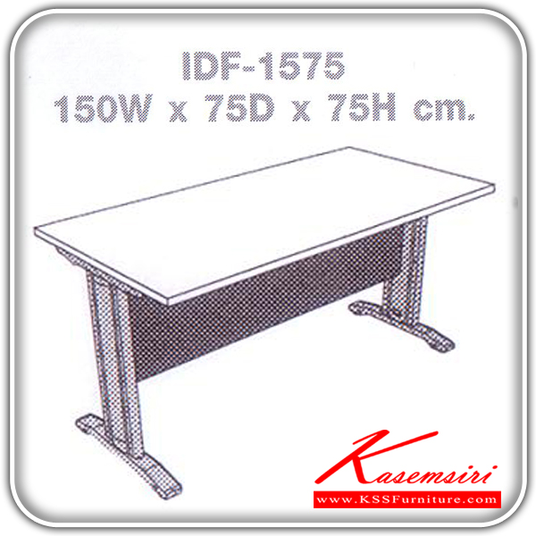 13975016::IDF-1575::โต๊ะเหล็ก ขนาด ก1500xล750xส750 มม. โต๊ะเหล็ก ELEMENTS
