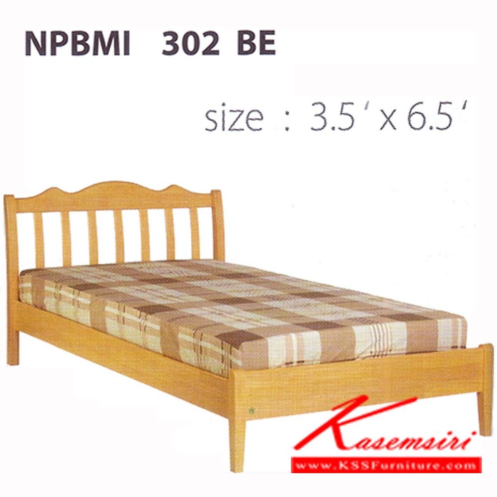 11844039::NPBMI-302::เตียงไม้ธรรมชาติ 3.5ฟุต หัวระแนง มีสีดีโอ/บีช/สัก/Z11/ขาว เตียงไม้ธรรมชาติ FUTUREWOOD