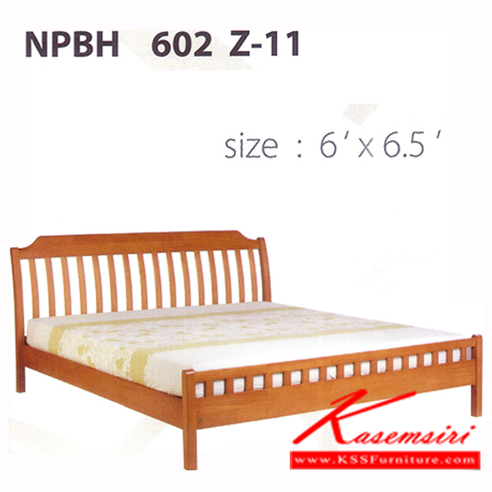 151124017::NPBH-602::เตียงไม้ธรรมชาติ 6ฟุต หัวระแนง มีสีดีโอ/บีช/สัก/Z11/ขาว
 เตียงไม้ธรรมชาติ FUTUREWOOD