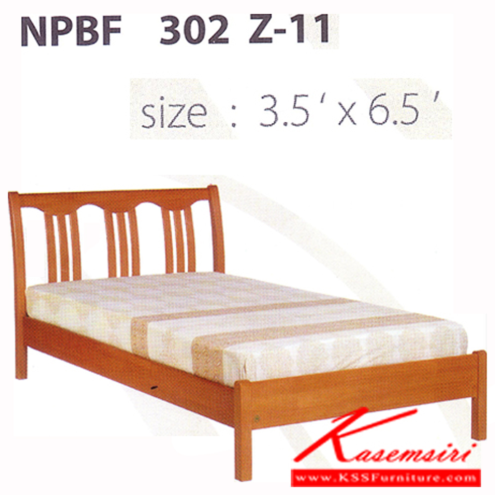 10764031::NPBF-302::เตียงไม้ธรรมชาติ 3.5ฟุต หัวระแนง มีสีดีโอ/บีช/สัก/Z11/ขาว เตียงไม้ธรรมชาติ FUTUREWOOD
