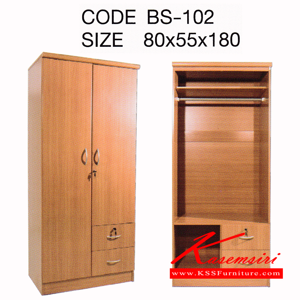 51017::BS-102::ตู้เสื้อผ้า BS-102 ขนาด กว้าง80 ลึก55 สูง180 ซม. พีเอสพี ตู้เสื้อผ้า-บานเปิด