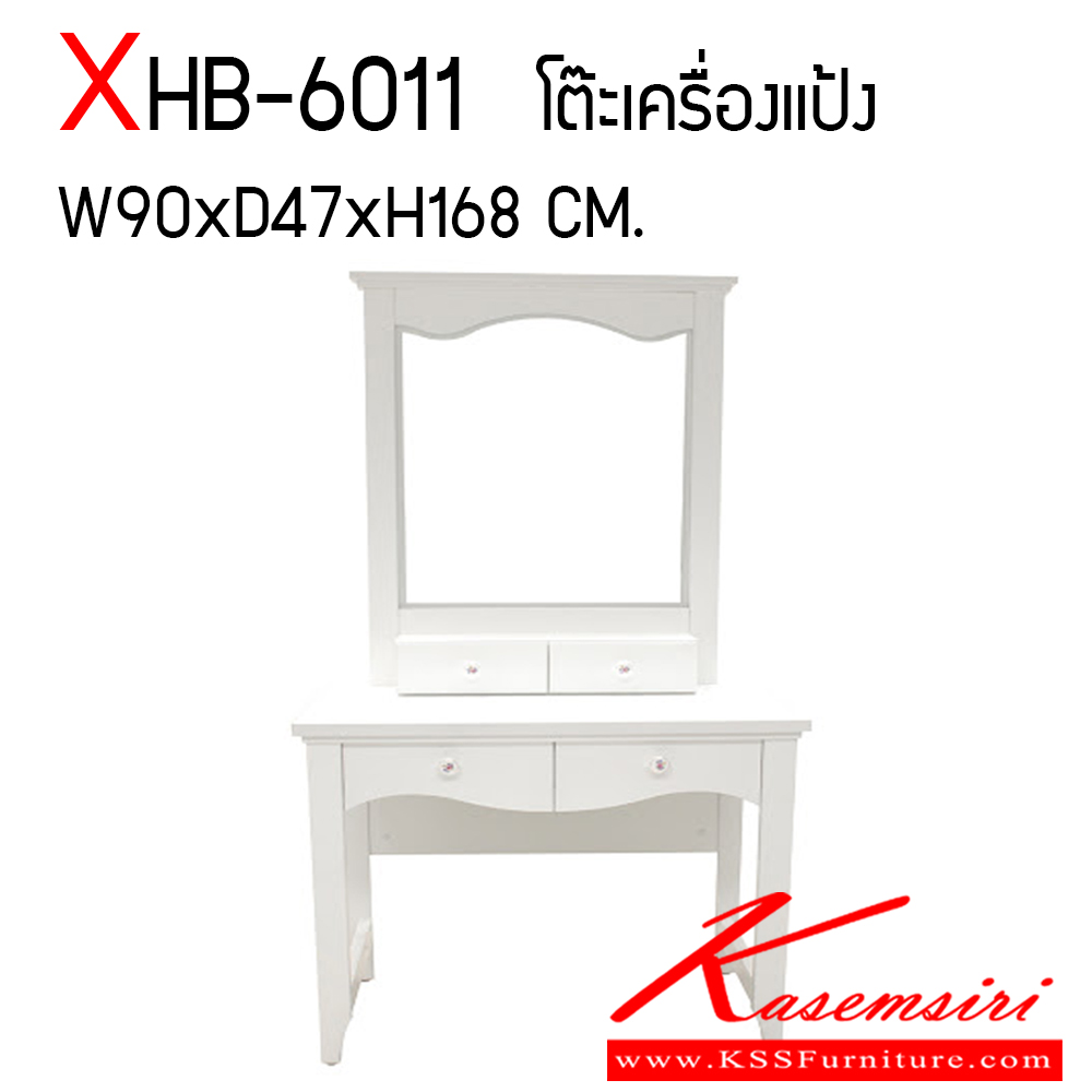 88030::XHB-6011::โต๊ะเครื่องแป้ง VICTORIA รุ่น XHB-6011 ขนาด ก900xล470xส1680 มม. สีขาว โต๊ะแป้ง SURE