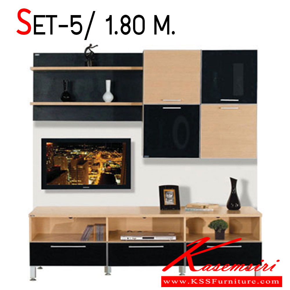 35018::SET-5::ชุดตู้วาง TV ขนาด 1.80 เมตร ตู้วางทีวี SURE