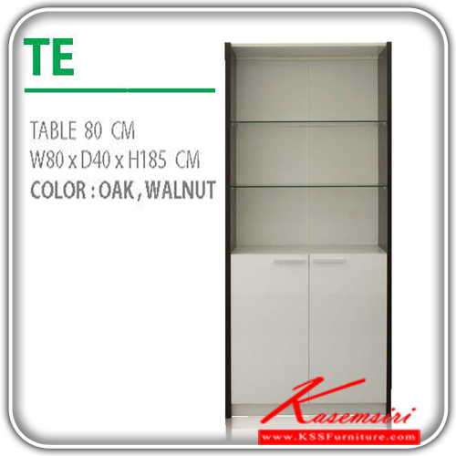 75560060::TE-5::ตู้โชว์ TE 2 บานเปิด ขนาด ก800xล400xส1850มม. มี 2 สี (สีโอ๊ค,สีวอลนัท) ตู้โชว์ เดอะรูม