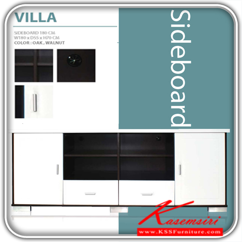 141100085::Villa-4::ตู้อเนกประสงค์ Villa 2 บานเปิด 2 ลิ้นชัก งาน HI-Golss ขนาด ก1800xล550xส700มม. มี 2 สี (สีโอ๊ค,สีวอลนัท) ตู้เอนกประสงค์ เดอะรูม