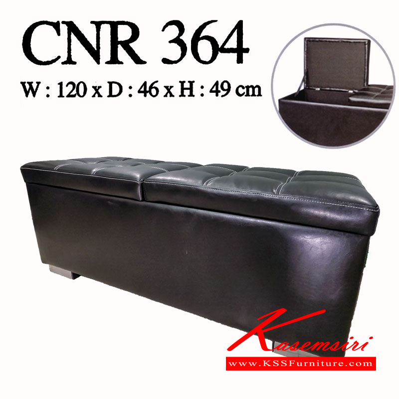 77065::CNR-364::เก้าอี้สตูล ขนาด1200X460X490มม. สีดำ สามารถเปิดเบาะเก็บของได้ สีน้ำตาลเข้ม หนังPVC ขาเหล็กชุปโครเมี่ยม เก้าอี้สตูล CNR