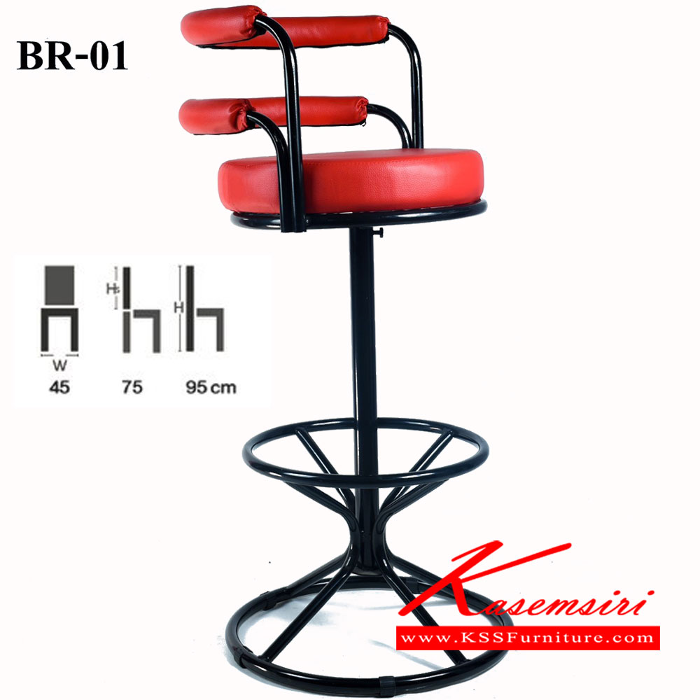 16124074::BR-01::เก้าอี้บาร์สูง BR-01 ขนาด ก450xล750xส950มม. มีพนักพิงมีที่วางเท้า เก้าอี้บาร์ คอมพลีท