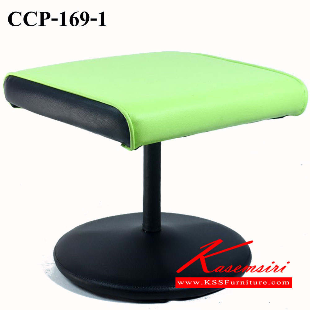 8160001::CCP-169-1::เก้าอี้สำนักงาน CCP-169-1  เก้าอี้สำนักงาน คอมพลีท