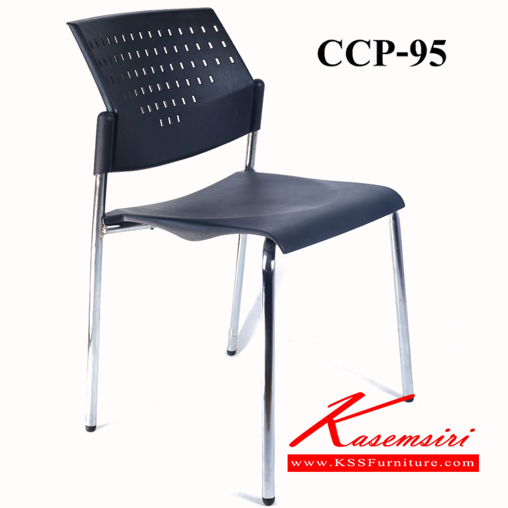 15116066::CCP-95::เก้าอี้จัดเลี้ยง CCP-95 ขนาด ก480xล540xส800มม.  เก้าอี้จัดเลี้ยง คอมพลีท