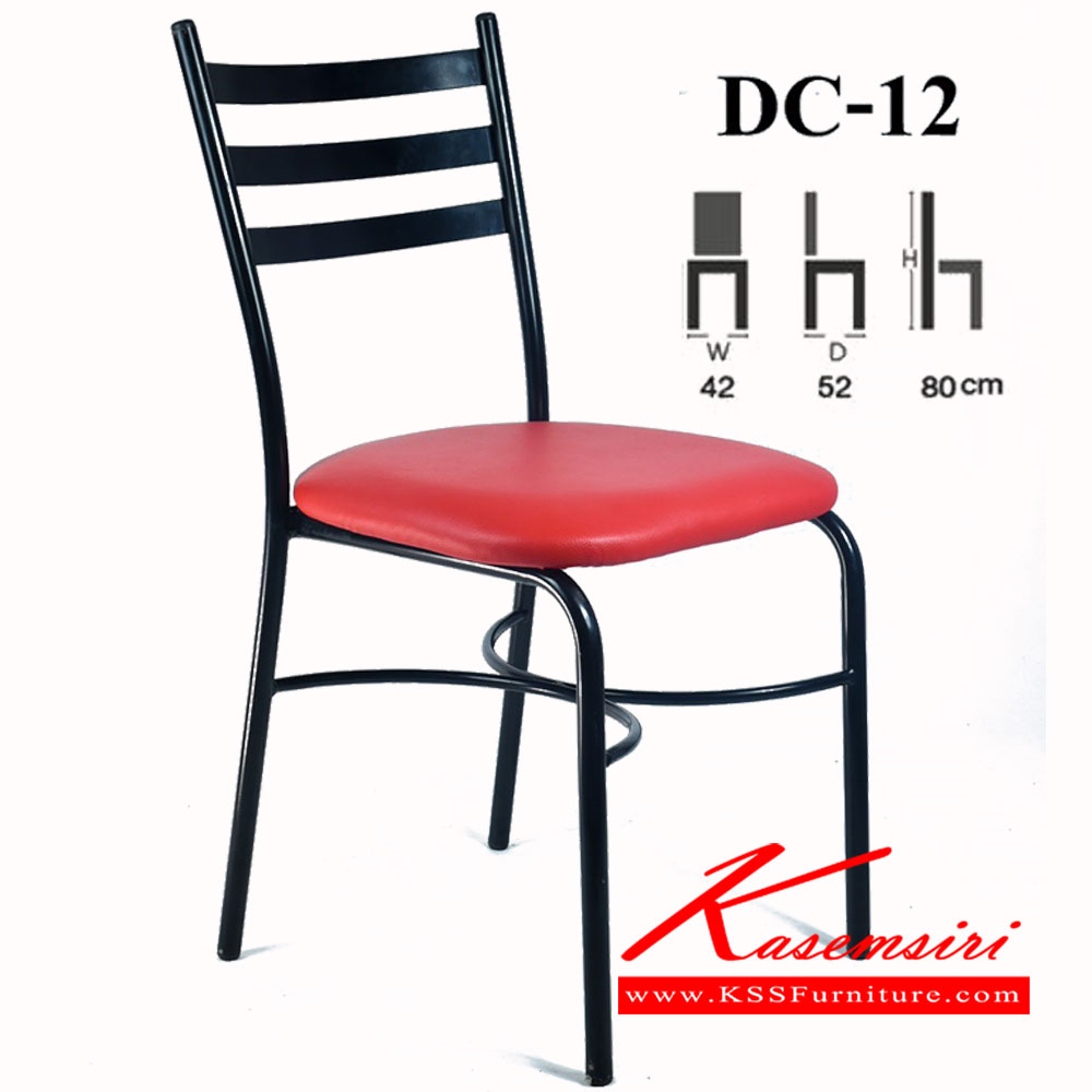 1080080::DC-12::เก้าอี้ CCP-301C ขนาด ก420xล520xส800มม. เก้าอี้เอนกประสงค์ คอมพลีท