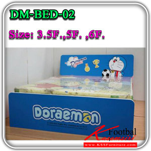 90670046::DM-BED-02(Football)::เตียงไม้ โดเรมอน ขนาด 3.5 ฟุต,5 ฟุต,6 ฟุต  เตียงไม้แฟชั่น โดเรมอน
