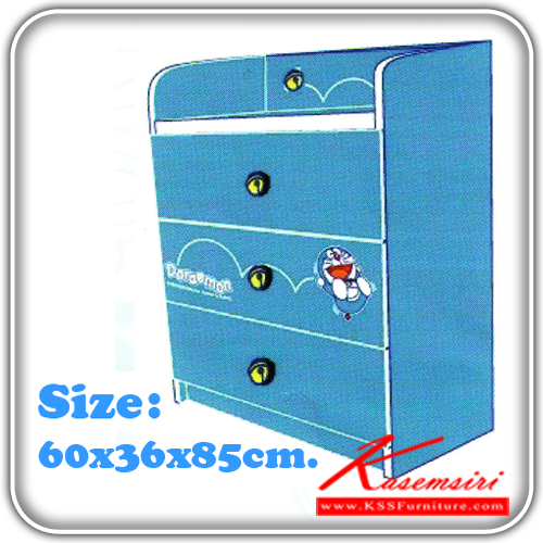 52388038::DM-BR-01::ตู้เอนกประสงค์ ขนาด ก600xล360xส850 มม. ตู้แฟชั่น Doraemon