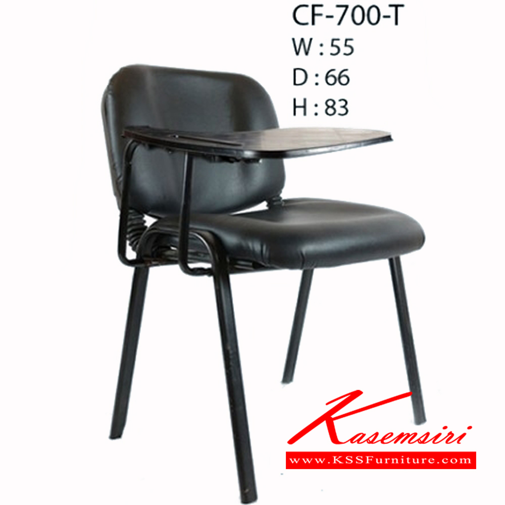 30224024::CF-700-T::เก้าอี้ CF-700-T ขนาด ก550xล660xส830มม. เก้าอี้สำนักงาน ฟรอนเทียร์ เก้าอี้สำนักงาน ฟรอนเทียร์