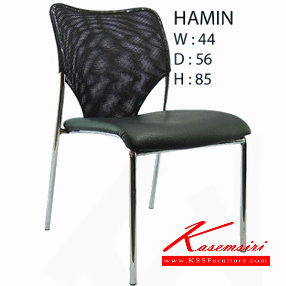 28210035::HAMIN::เก้าอี้ HAMIN ขนาด ก440xล560xส850มม. เก้าอี้สำนักงาน ฟรอนเทียร์ เก้าอี้สำนักงาน ฟรอนเทียร์