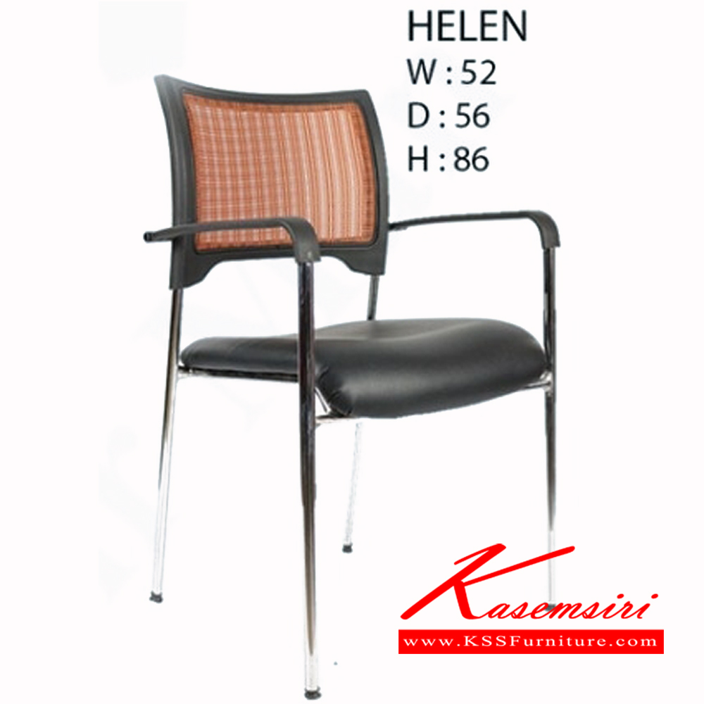 33245007::HELEN::เก้าอี้ HELEN ขนาด ก520xล560xส860มม. เก้าอี้สำนักงาน ฟรอนเทียร์ เก้าอี้สำนักงาน ฟรอนเทียร์