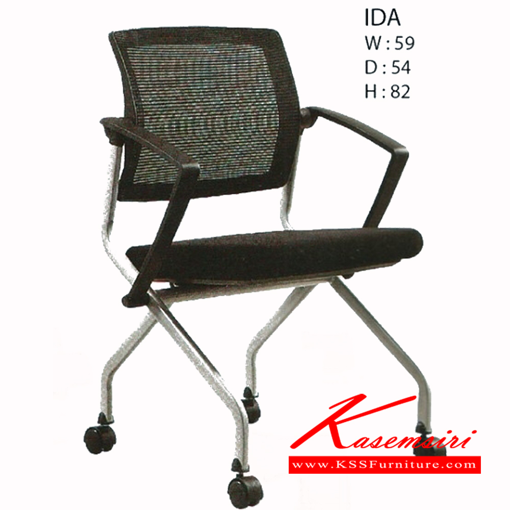59441053::IDA::เก้าอี้ IDA ขนาด ก590xล540xส820มม. เก้าอี้สำนักงาน ฟรอนเทียร์ เก้าอี้สำนักงาน ฟรอนเทียร์