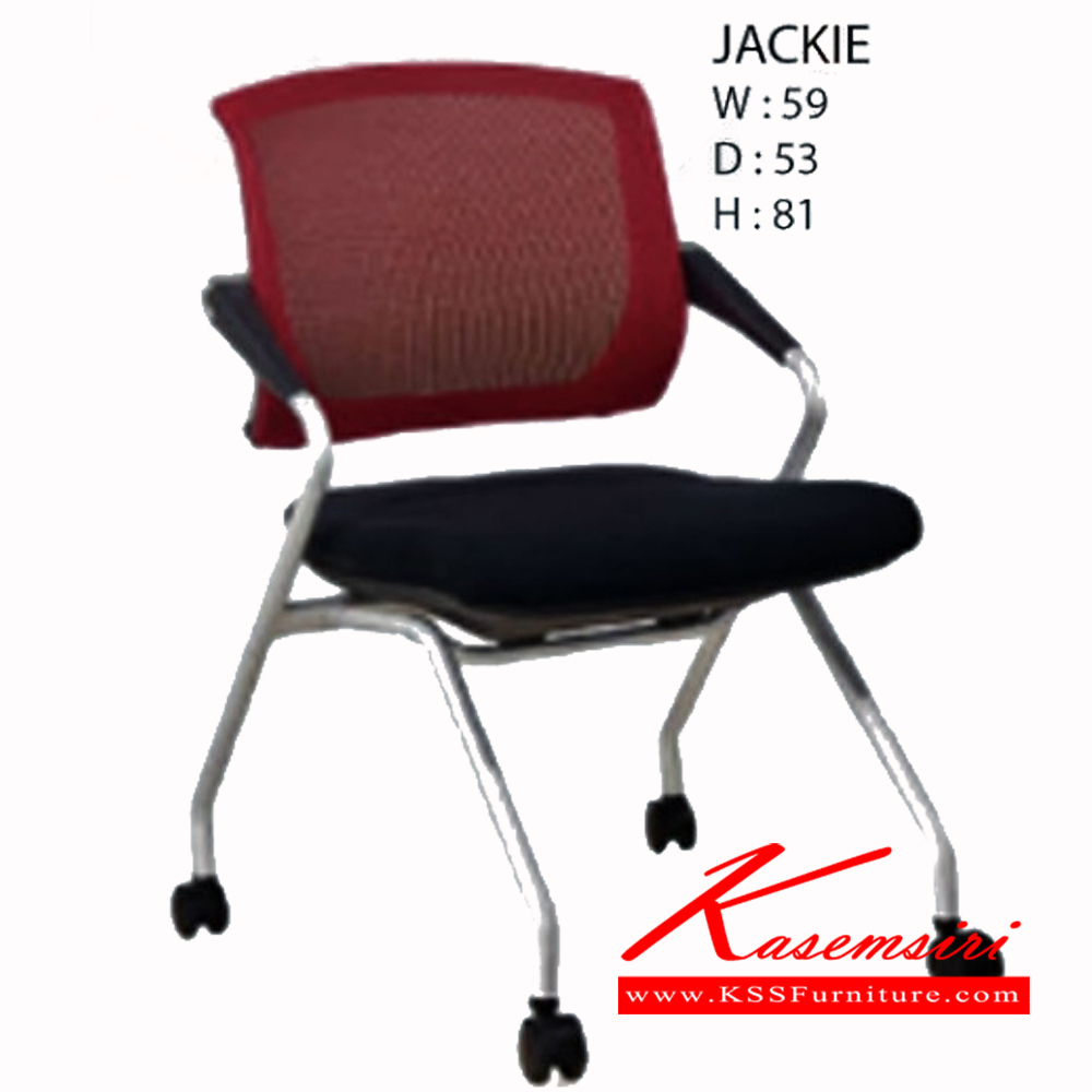 57427064::JACKIE::เก้าอี้ JACKIE ขนาด ก590xล530xส810มม. เก้าอี้สำนักงาน ฟรอนเทียร์ เก้าอี้สำนักงาน ฟรอนเทียร์