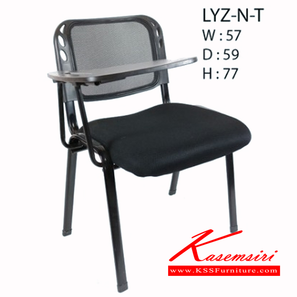 28210035::LYZ-N-T::เก้าอี้ LYZ-N-T ขนาด ก570xล590xส770มม.
เก้าอี้สำนักงาน ฟรอนเทียร์ เก้าอี้สำนักงาน ฟรอนเทียร์