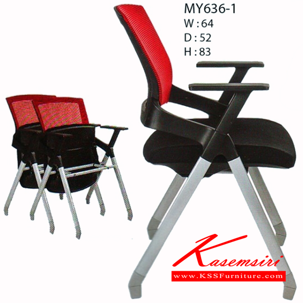 54406081::MY636-1::เก้าอี้ MY636-1 ขนาด ก640xล520xส830มม.
เก้าอี้สำนักงาน ฟรอนเทียร์ เก้าอี้สำนักงาน ฟรอนเทียร์
