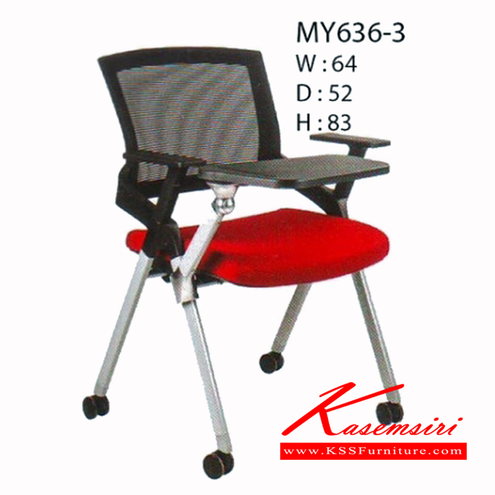 73546071::MY636-3::เก้าอี้ MY636-3 ขนาด ก640xล520xส830มม. เก้าอี้สำนักงาน ฟรอนเทียร์ เก้าอี้สำนักงาน ฟรอนเทียร์