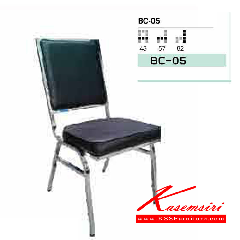 05256875::BC-05::เก้าอี้อเนกประสงค์ BC-05 โครงเหล็กชุบโครเมี่ยม หุ้มเบาะหนังเทียม ขนาด ก430xล570xส820มม.
สามารถเลือกสีวัสดุหุ้มได้ อิโตกิ ชั้นอเนกประสงค์