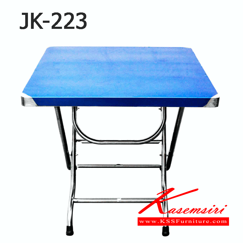 44066::JK-223::โต๊ะพับสี่เหลี่ยมจัตุรัส ขนาด750x750x750มม. ขาท่อ 32มม. หนา 0.8มม. โต๊ะสแตนเลส เจเค