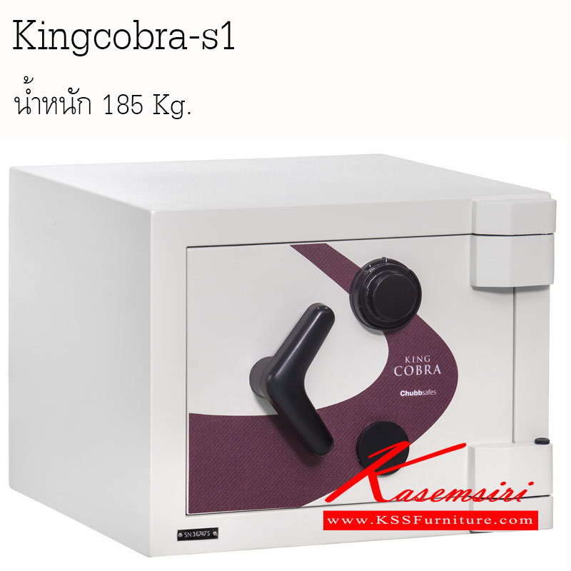 735444650::KINGCOBRA-S1::ตู้เซฟ Chubbsafes รุ่น Kingcobra s.1
น้ำหนัก 185 กิโลกรัม
ขนาดภายนอก 500x502x400มม.
ขนาดภายใน 370x320x270มม. ตู้เซฟ ชับบ์เซฟ