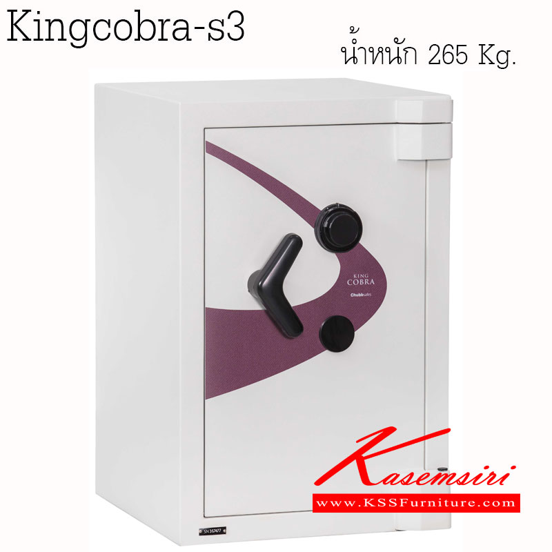 936943874::KINGCOBRA-S3::ตู้เซฟ Chubbsafes รุ่น Kingcobra s.3
น้ำหนัก 265 กิโลกรัม
ขนาดภายนอก 500x502x750 มม.
ขนาดภายใน 370x320x620 มม. ตู้เซฟ ชับบ์เซฟ