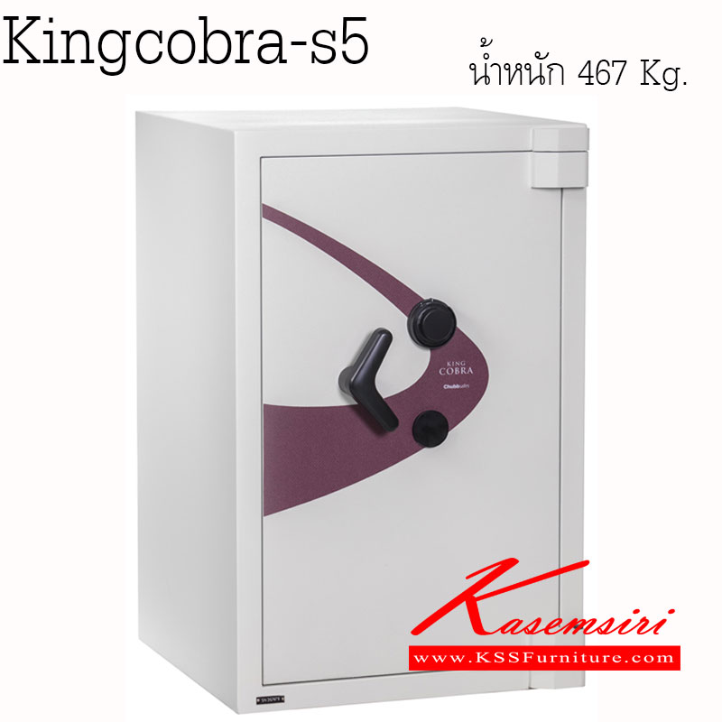 1310021252::KINGCOBRA-S5::ตู้เซฟ Chubbsafes รุ่น Kingcobra s.5
น้ำหนัก 467 กิโลกรัม	
ขนาดภายนอก 630x602x980มม.
ขนาดภายใน 500x420x850มม. ตู้เซฟ ชับบ์เซฟ