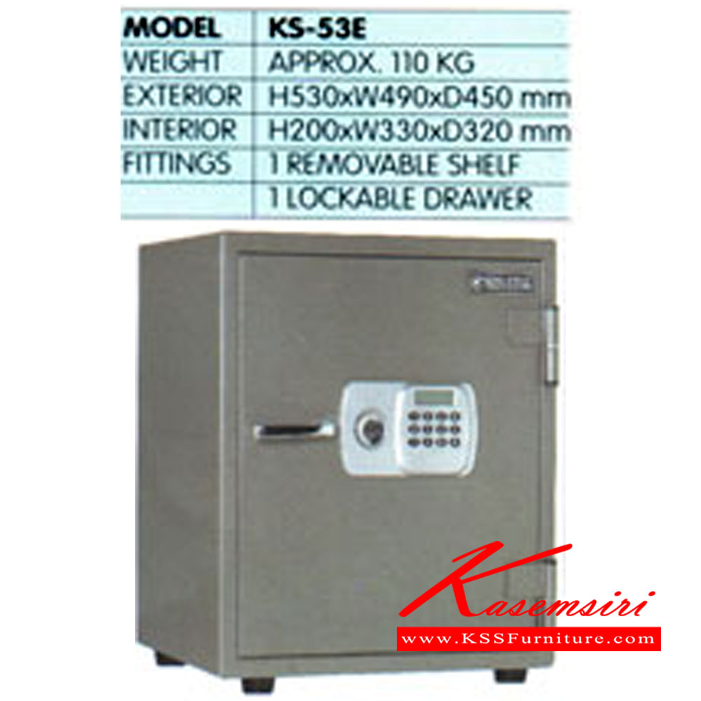 65063::KS-53E::ตู้นิรภัยกันไฟ ระบบอิเล็กทรอนิกส์ น้ำหนัก110กิโล. มีมอก. ขนาด ก495xล450xส505 มม. ขนาดภายใน ก330xล330xส320 มม. ตู้เซฟ KINGSTEEL