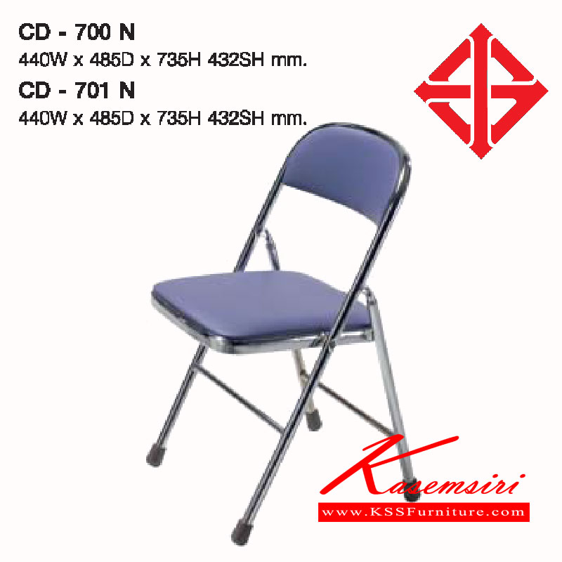 20154078::CD-700-701-N::เก้าอี้พับอเนกประสงค์ รุ่นCD-700-701-N ขนาด ก440xล485xส735(432) มม.โครงขามี2แบบ(ชุบโครเมี่ยม,พ่นสี) เก้าอี้พับ LUCKY