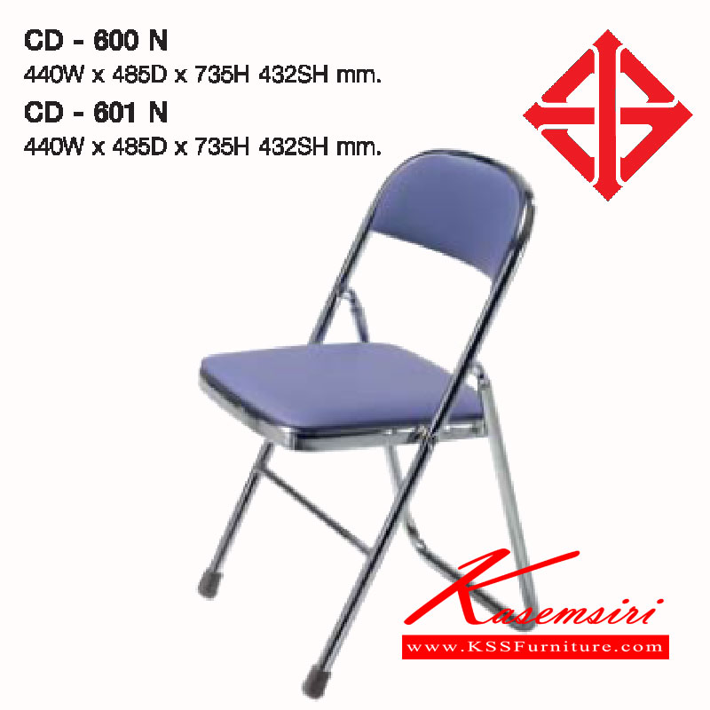 20150024::CD-600-601-N::เก้าอี้พับอเนกประสงค์ รุ่นCD-600-601-N ขนาด ก440xล485xส735(432) มม.โครงขามี2แบบ(ชุบโครเมี่ยม,พ่นสี) เก้าอี้พับ LUCKY