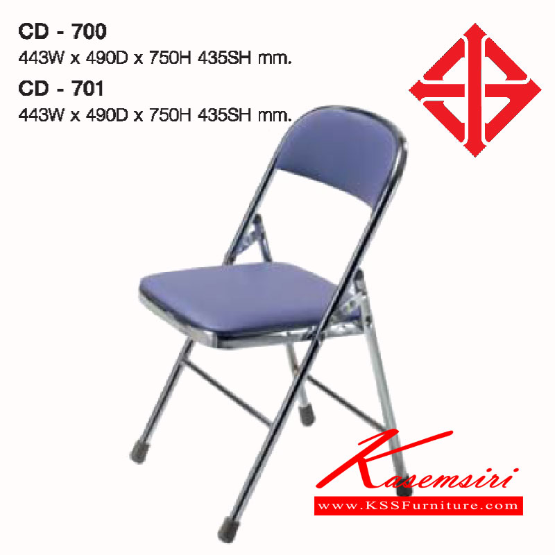 20154078::CD-700-701::เก้าอี้พับอเนกประสงค์ รุ่นCD-700-701 ขนาด ก443xล490xส750(435) มม.โครงขามี2แบบ(ชุบโครเมี่ยม,พ่นสี) เก้าอี้พับ LUCKY