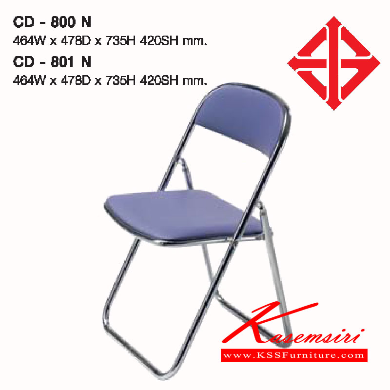 19142016::CD-800-801-N::เก้าอี้พับอเนกประสงค์ รุ่นCD-800-801-N ขนาด ก464xล478xส735(420) มม.โครงขามี2แบบ(ชุบโครเมี่ยม,พ่นสี) เก้าอี้พับ LUCKY