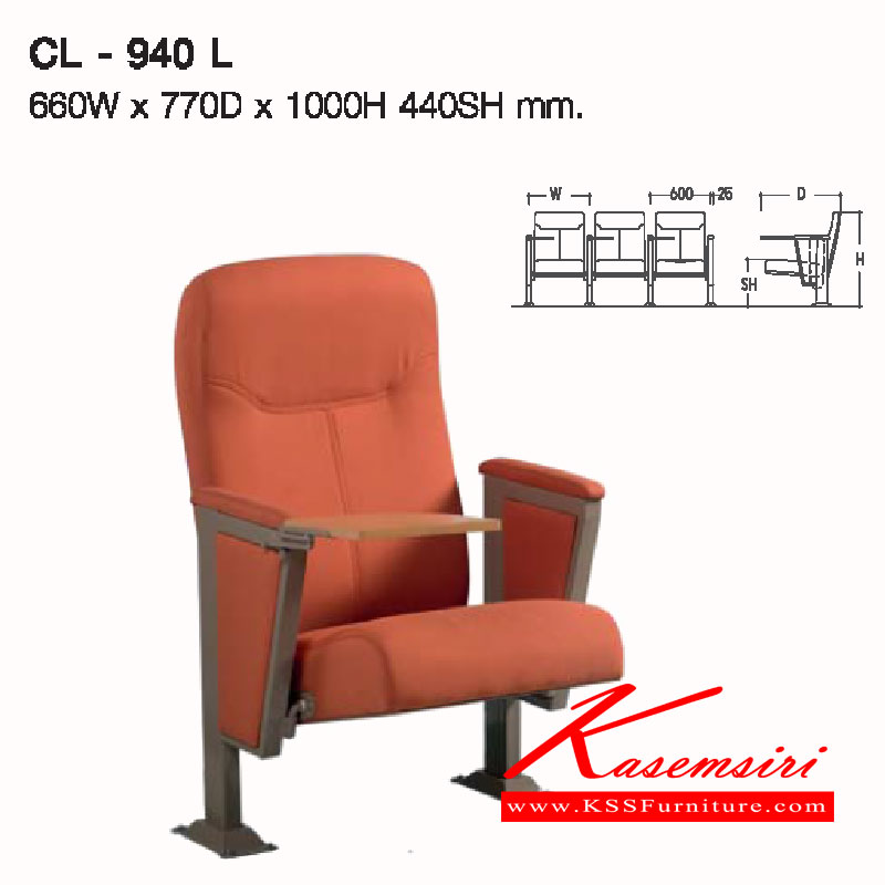 17005::CL-940-L::เก้าอี้ห้องประชุมแบบมีเลคเชอร์ รุ่นCL-940-L(ONE SEAT) ขนาด ก660xล880xส1000(440) มม.หุ้มผ้า2แบบ(ผ้าหนัง,ผ้าปุย) เก้าอี้ราคาพิเศษ LUCKY